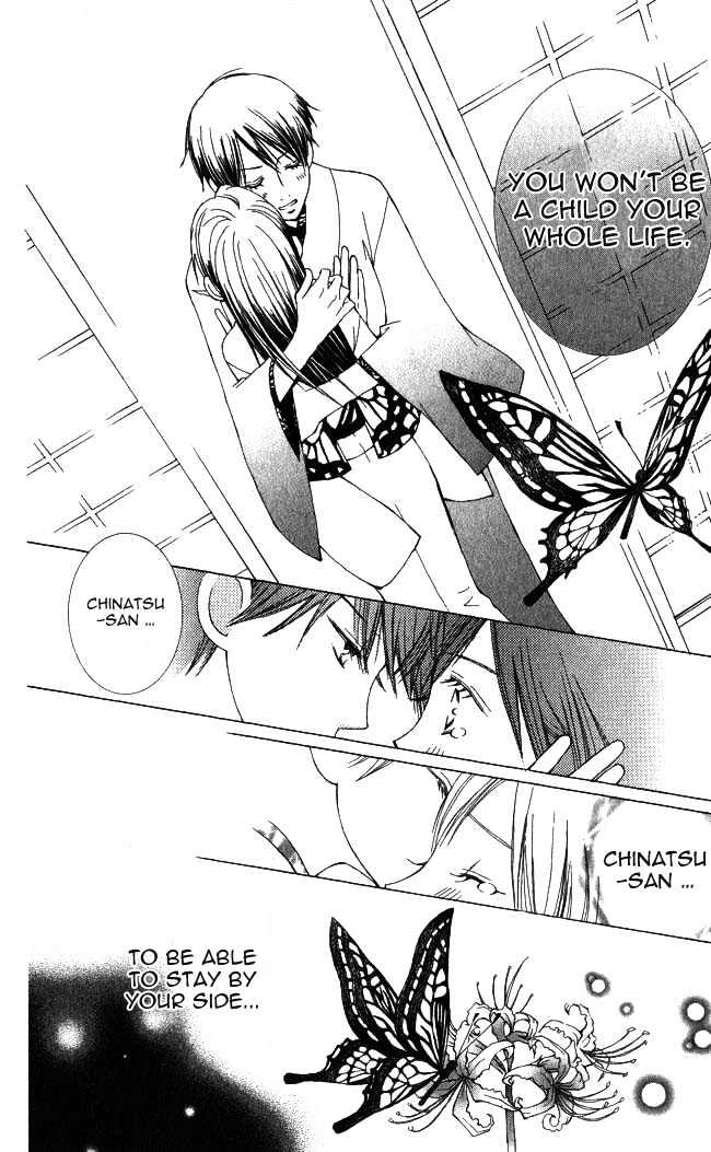 Mademoiselle Butterfly Chapter 1 #39