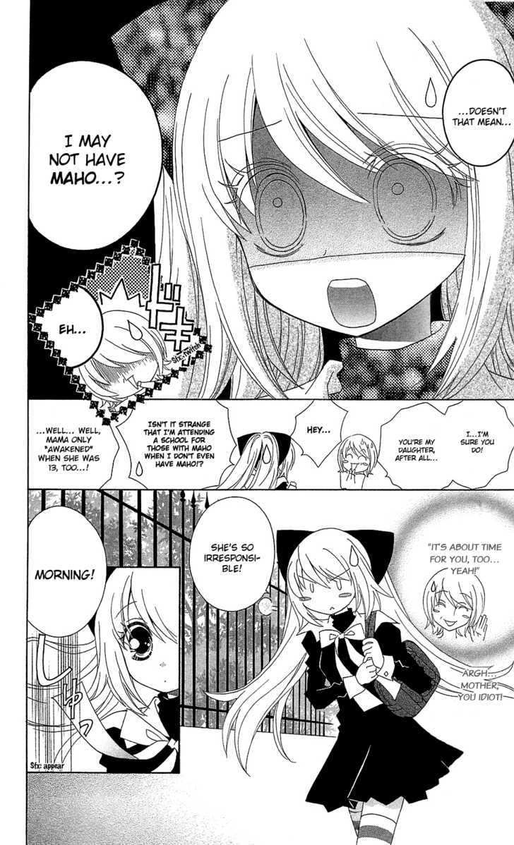 Mahochu! Chapter 2 #7