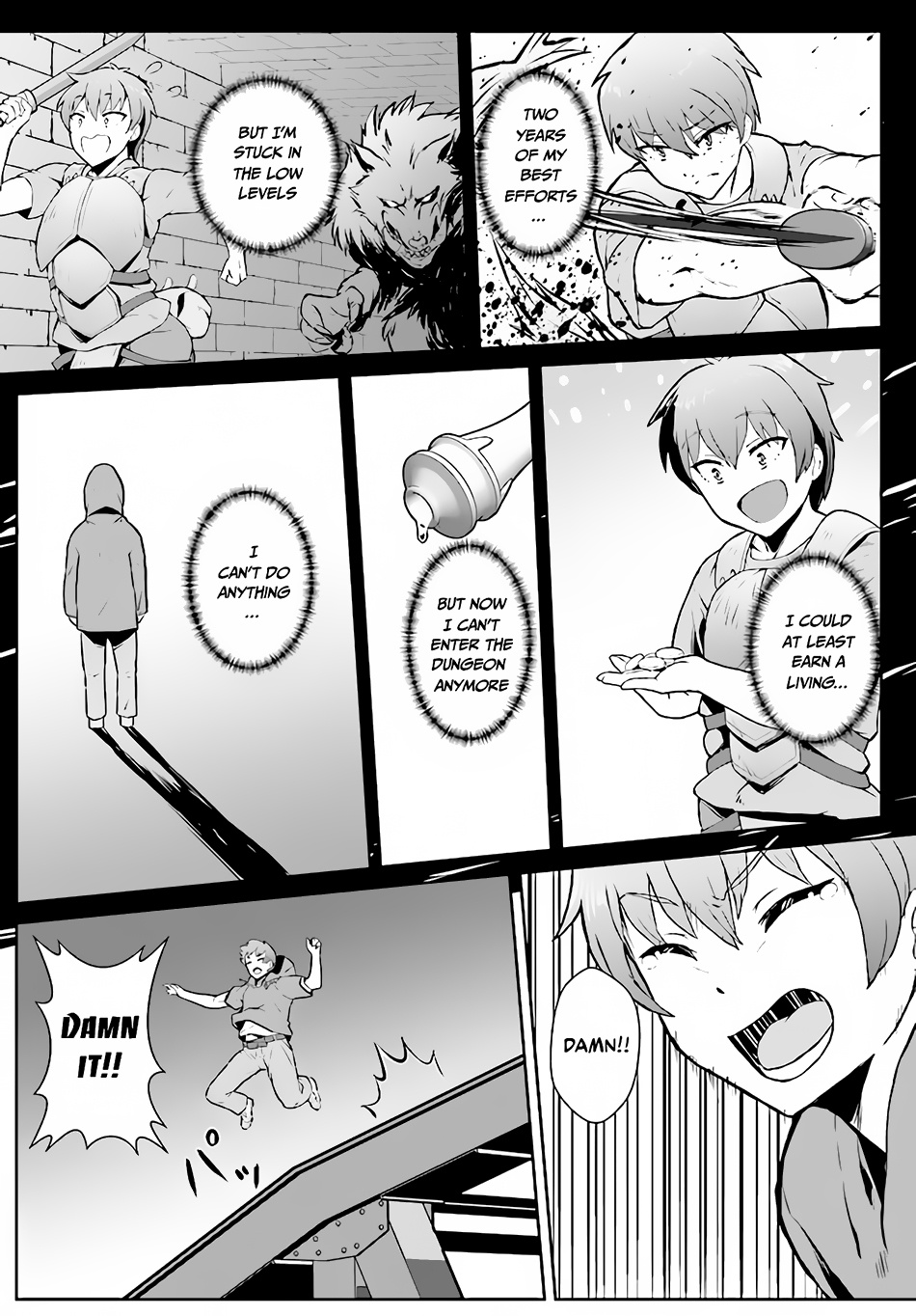 Chuusotsu Tansakusha No Nariagari Eiyuutan Chapter 1 #15