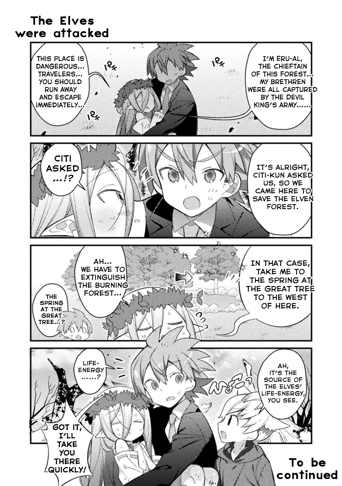 Tensei Shitara Paati Ga Otokonoko-Darakedattakedo Danjite Ore Wa Shotakon Janai! Chapter 15 #12