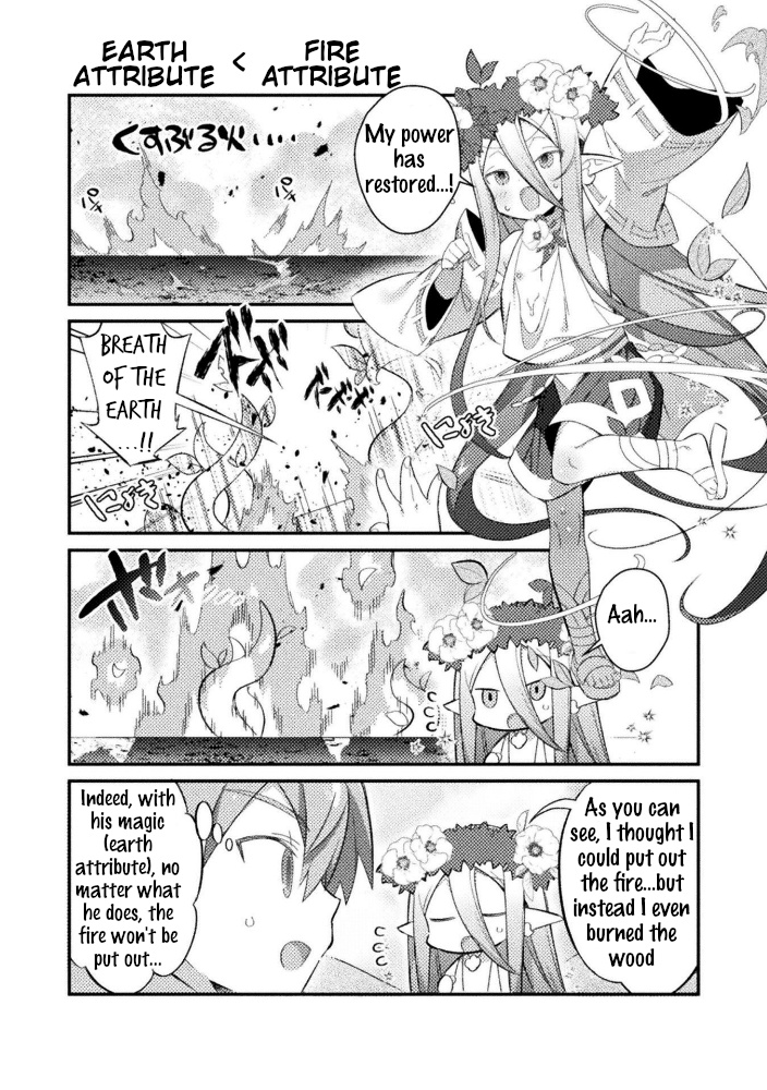 Tensei Shitara Paati Ga Otokonoko-Darakedattakedo Danjite Ore Wa Shotakon Janai! Chapter 16 #4