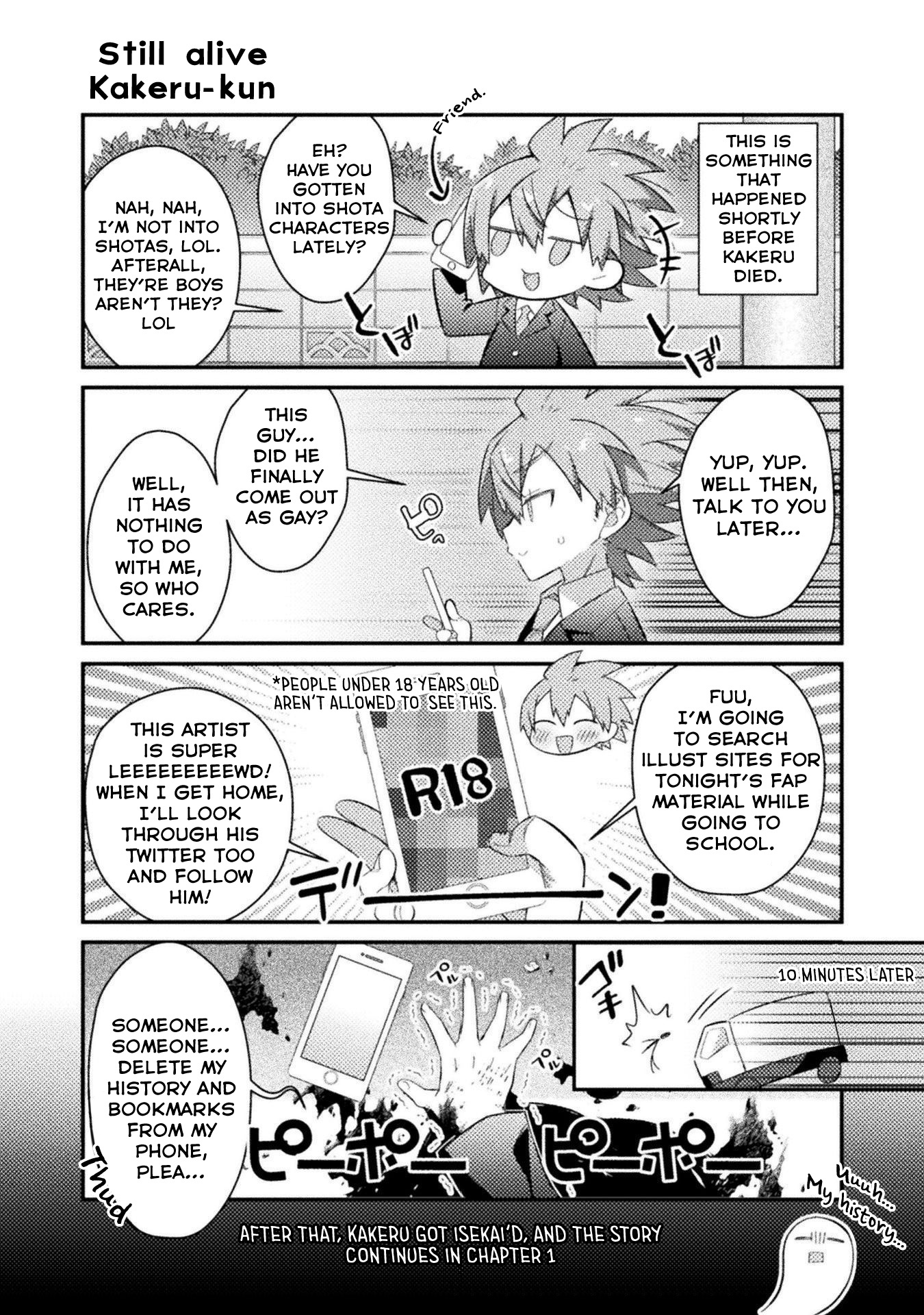 Tensei Shitara Paati Ga Otokonoko-Darakedattakedo Danjite Ore Wa Shotakon Janai! Chapter 13.5 #12