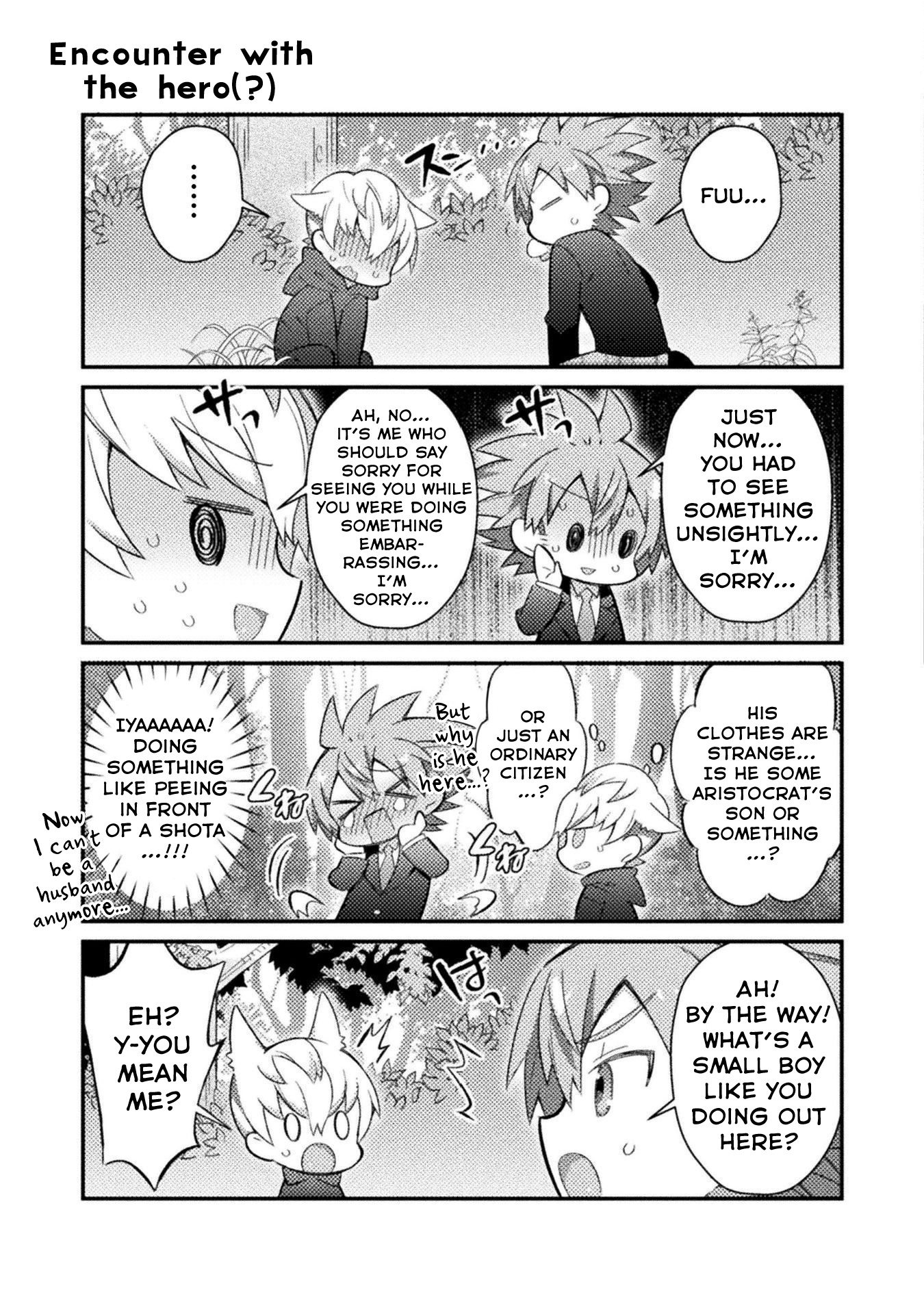 Tensei Shitara Paati Ga Otokonoko-Darakedattakedo Danjite Ore Wa Shotakon Janai! Chapter 14 #6