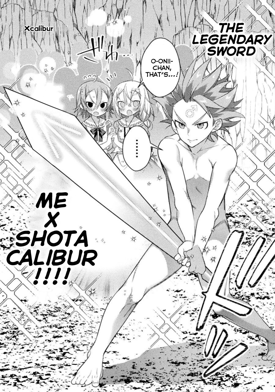 Tensei Shitara Paati Ga Otokonoko-Darakedattakedo Danjite Ore Wa Shotakon Janai! Chapter 9 #4