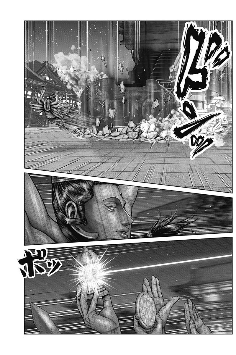 Gantz:e Chapter 34 #12