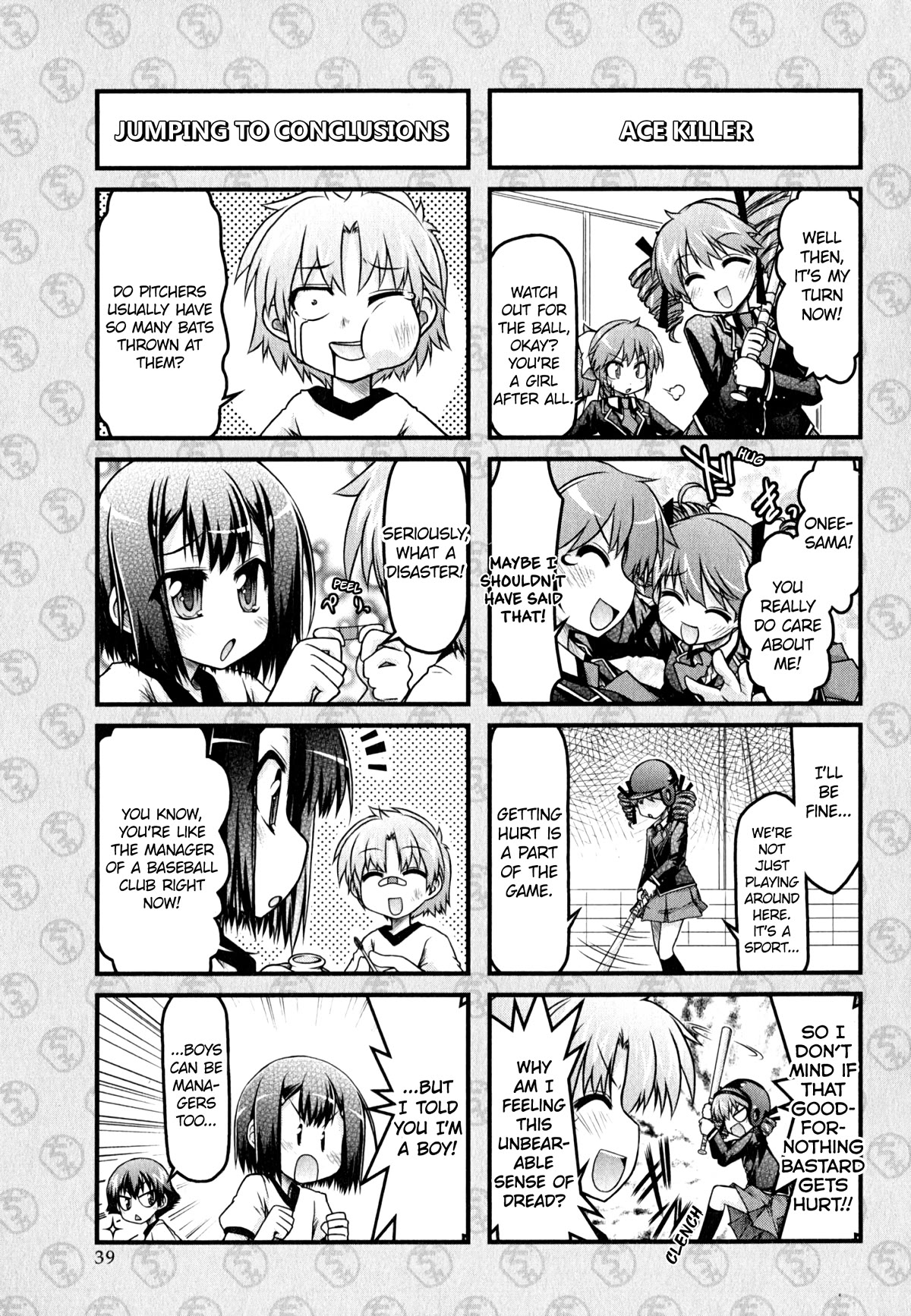 Baka To Test To Shokanjuu Dya Chapter 12 #7