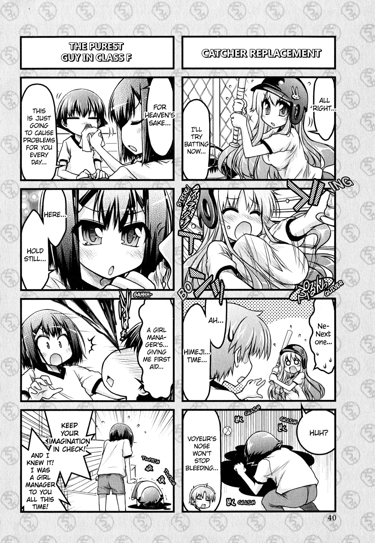 Baka To Test To Shokanjuu Dya Chapter 12 #8