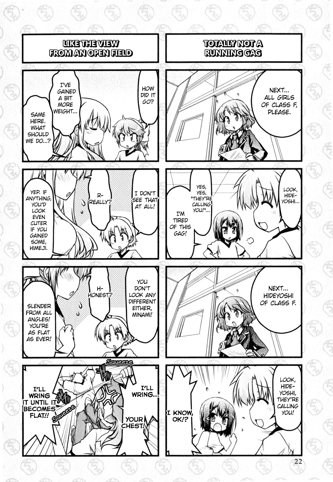 Baka To Test To Shokanjuu Dya Chapter 11 #4