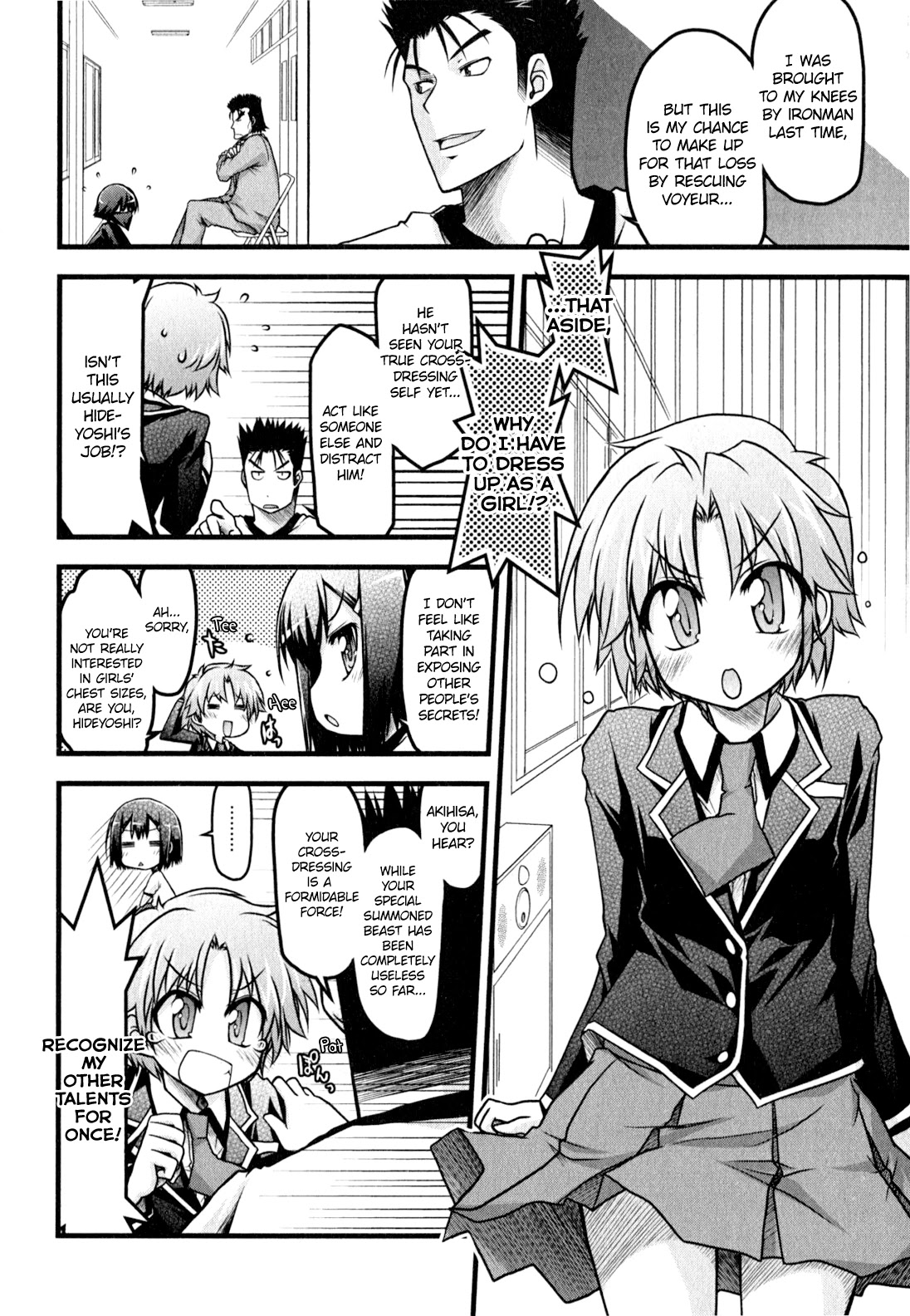 Baka To Test To Shokanjuu Dya Chapter 11 #10