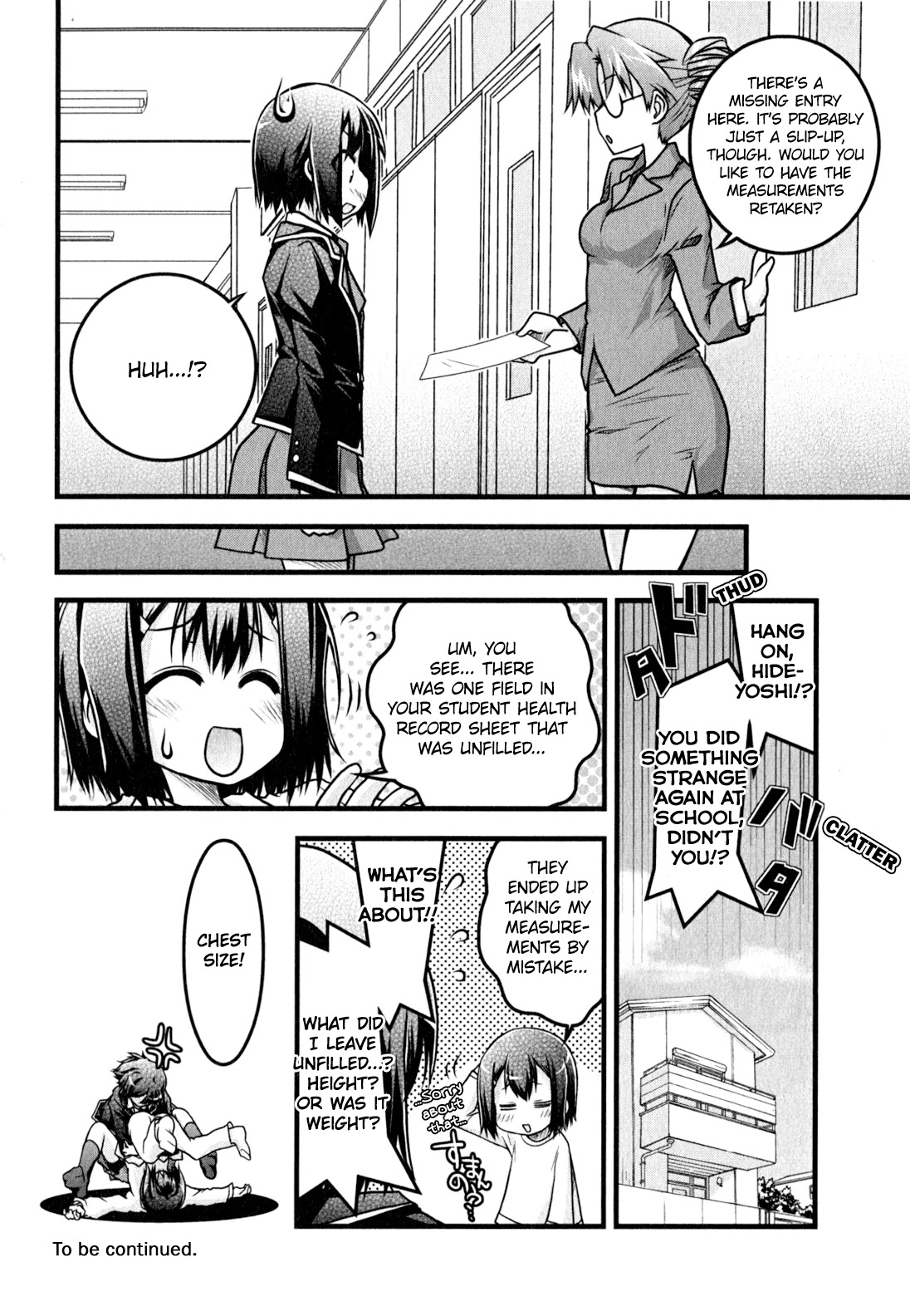 Baka To Test To Shokanjuu Dya Chapter 11 #12