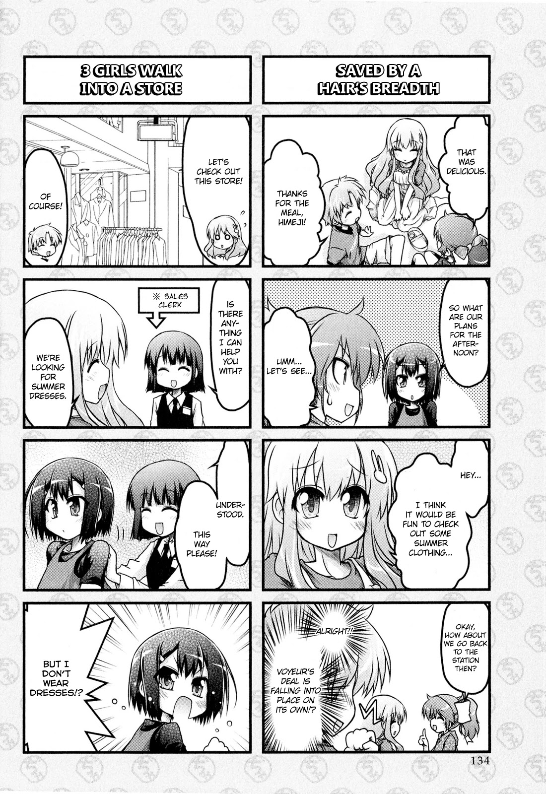 Baka To Test To Shokanjuu Dya Chapter 8 #8