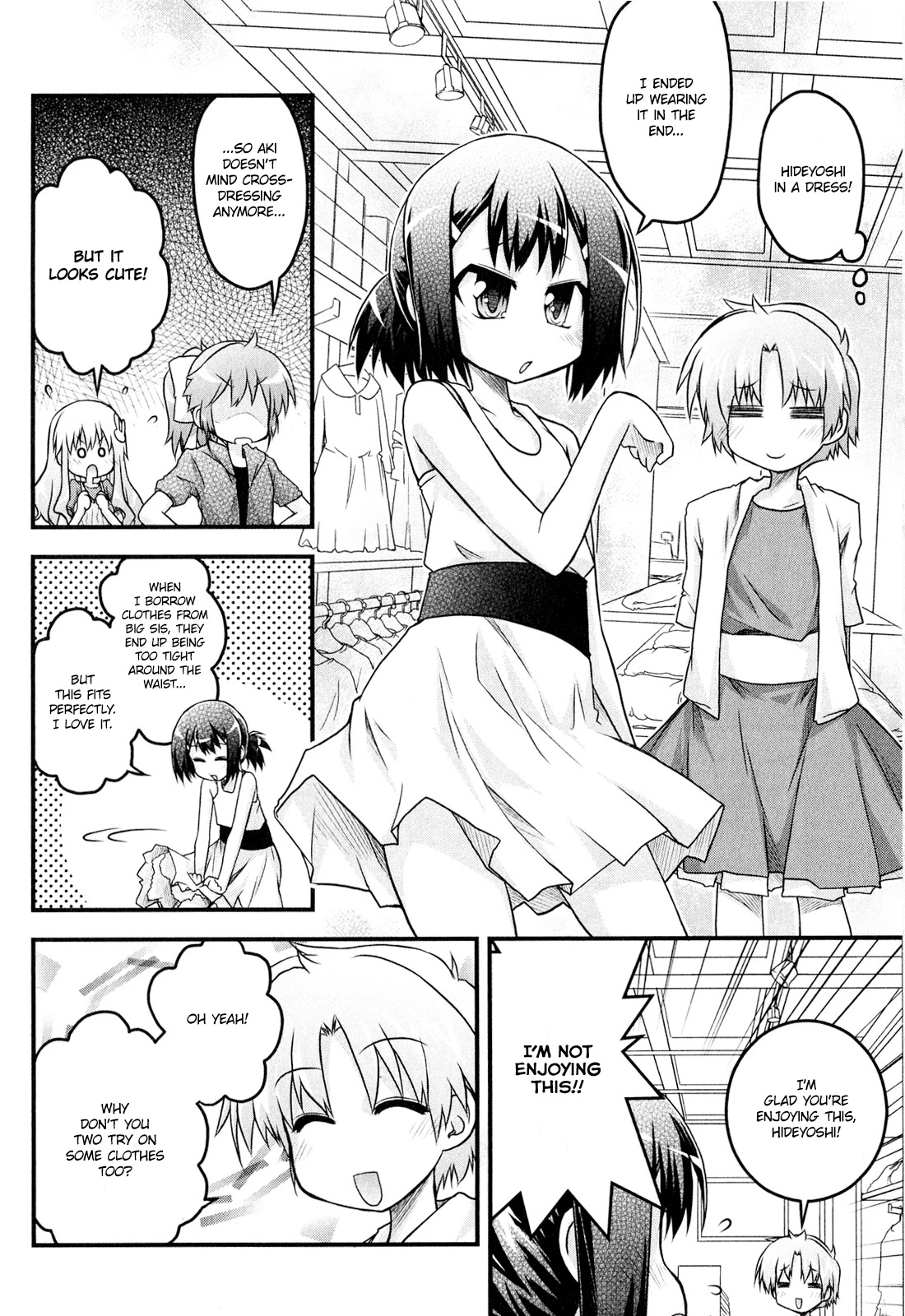 Baka To Test To Shokanjuu Dya Chapter 8 #12