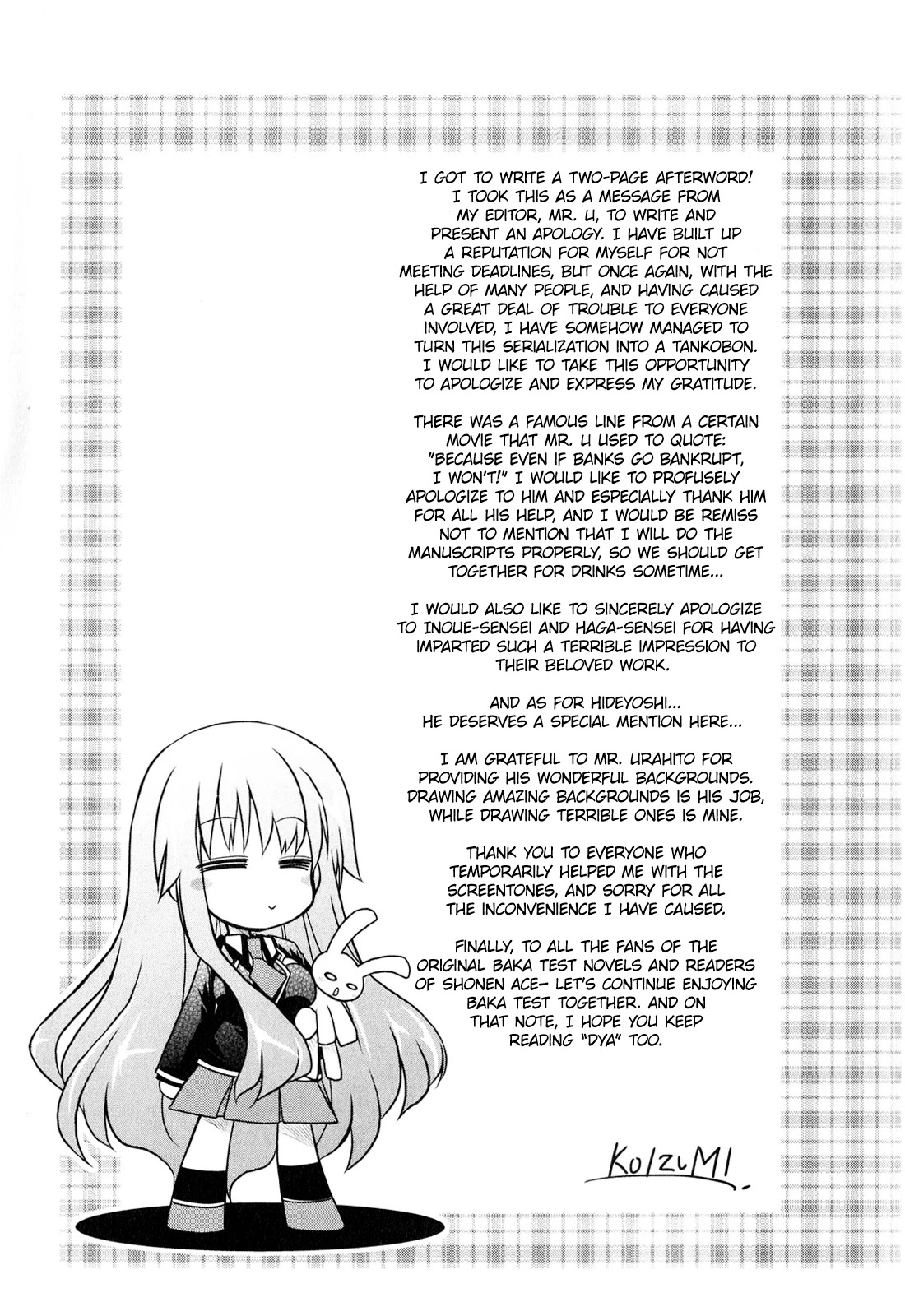 Baka To Test To Shokanjuu Dya Chapter 8 #17