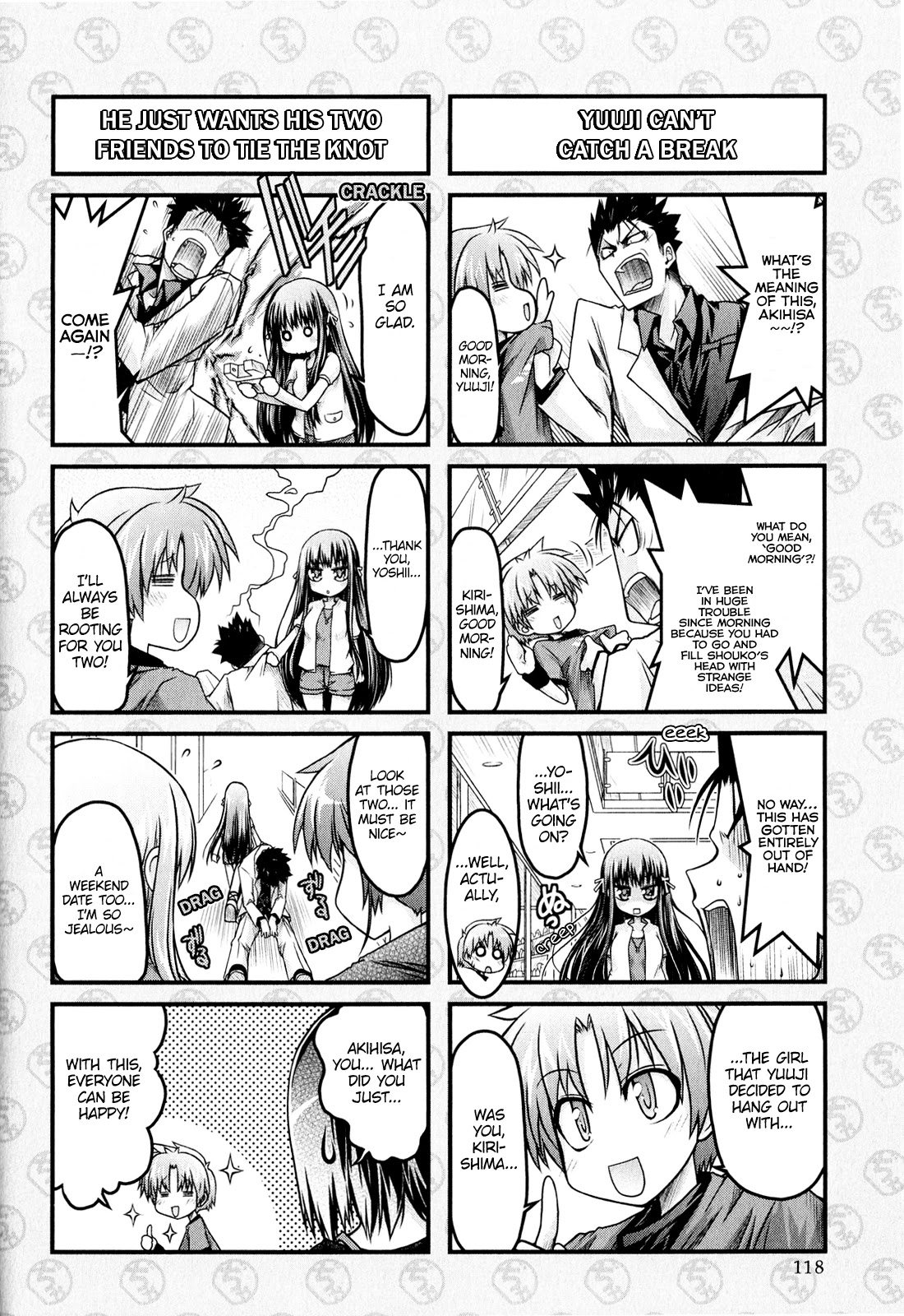 Baka To Test To Shokanjuu Dya Chapter 7 #4