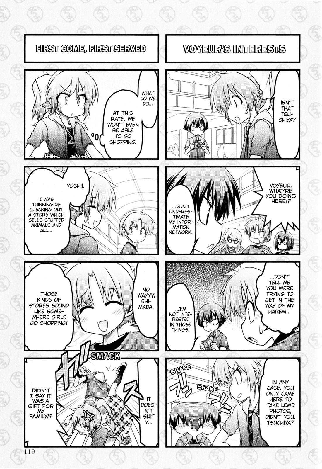 Baka To Test To Shokanjuu Dya Chapter 7 #5