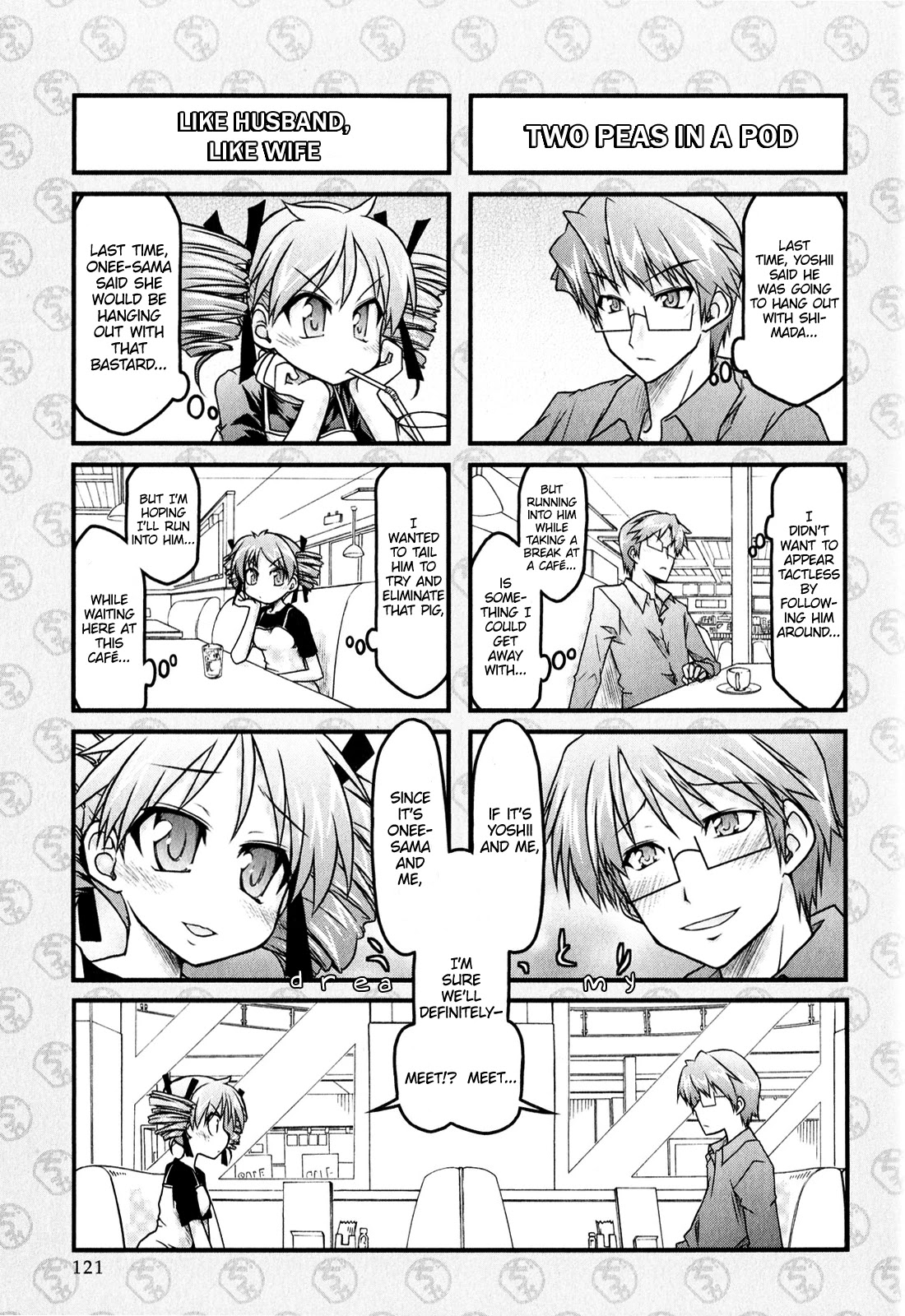 Baka To Test To Shokanjuu Dya Chapter 7 #7