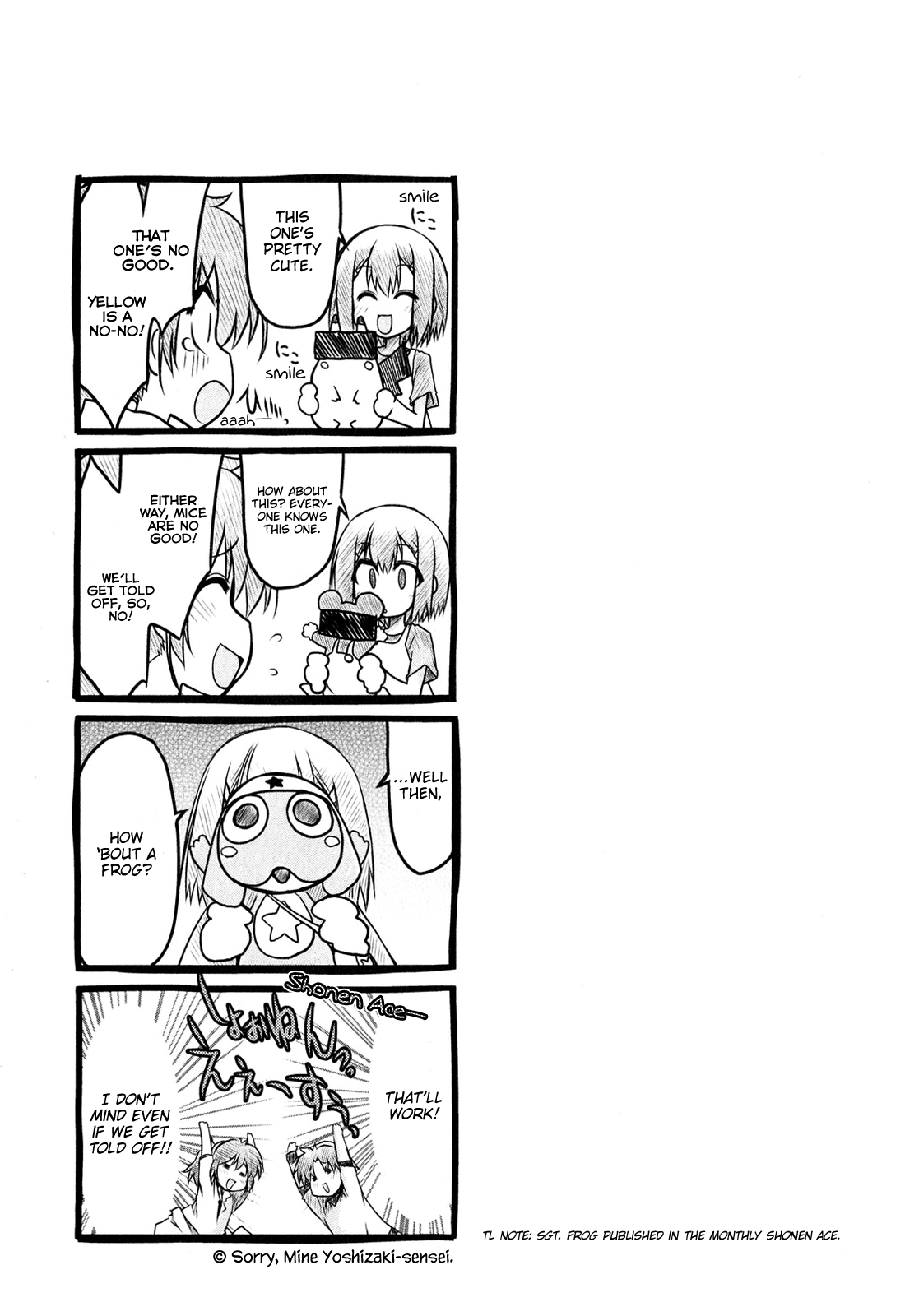 Baka To Test To Shokanjuu Dya Chapter 7 #11