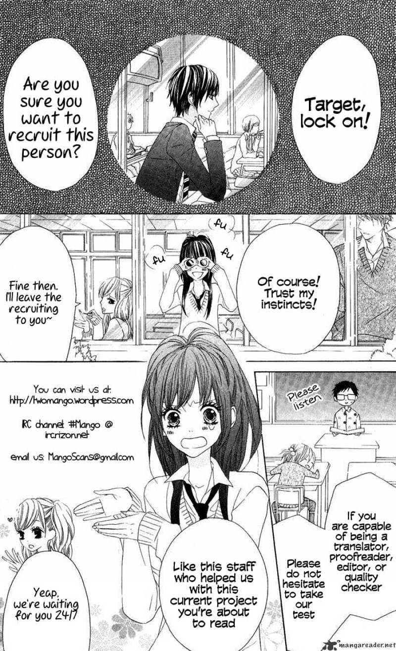 Baka To Test To Shokanjuu Dya Chapter 1 #2