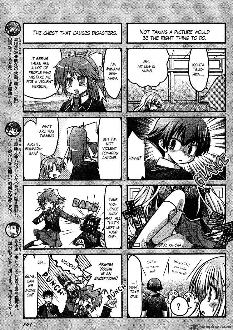 Baka To Test To Shokanjuu Dya Chapter 1 #8