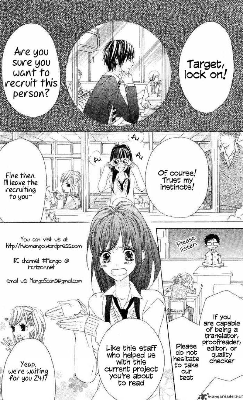 Baka To Test To Shokanjuu Dya Chapter 3 #2