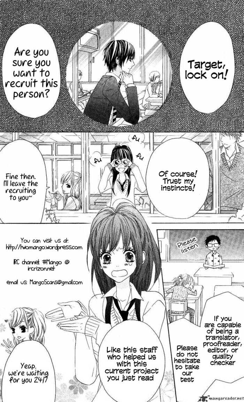 Baka To Test To Shokanjuu Dya Chapter 1 #26