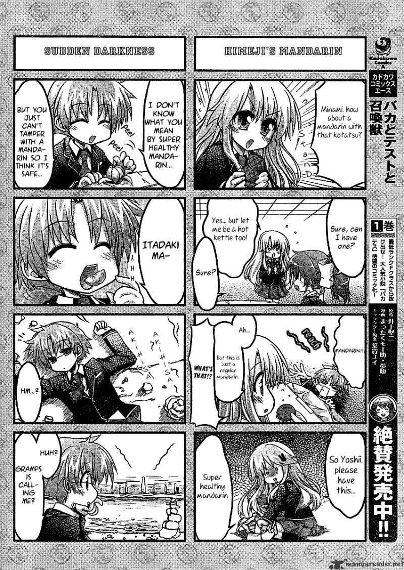 Baka To Test To Shokanjuu Dya Chapter 2 #7