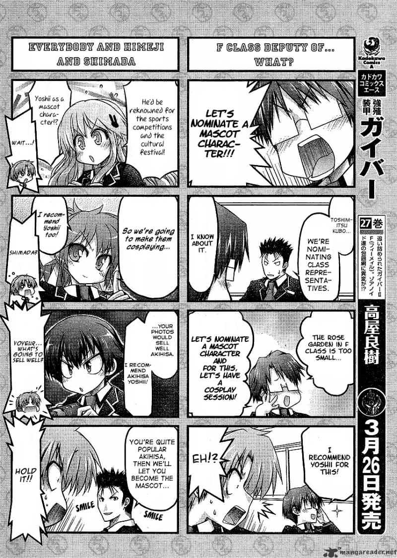 Baka To Test To Shokanjuu Dya Chapter 3 #10