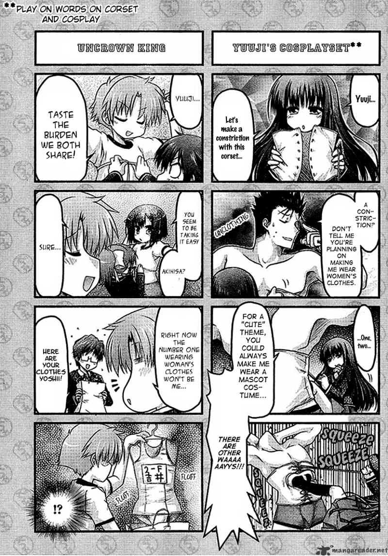 Baka To Test To Shokanjuu Dya Chapter 3 #13