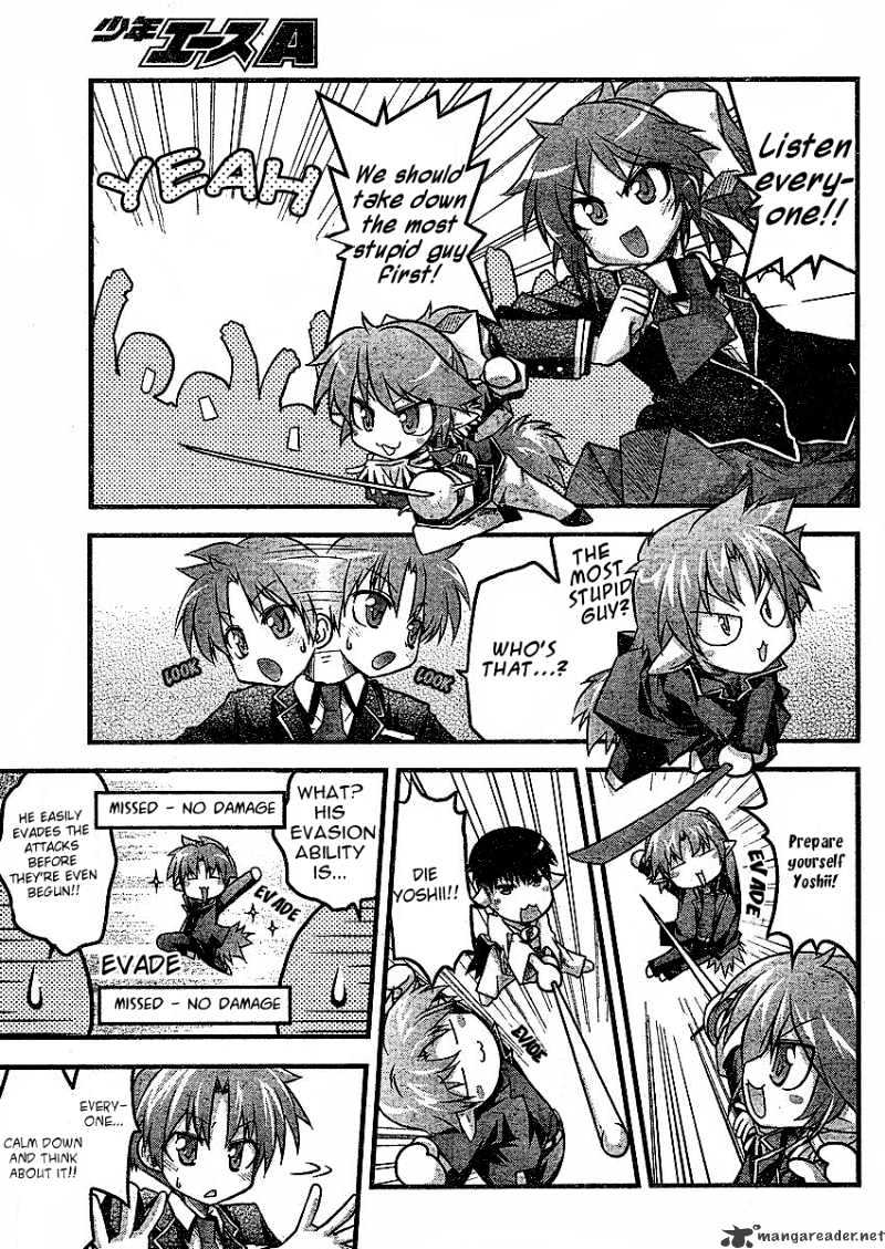 Baka To Test To Shokanjuu Dya Chapter 2 #20