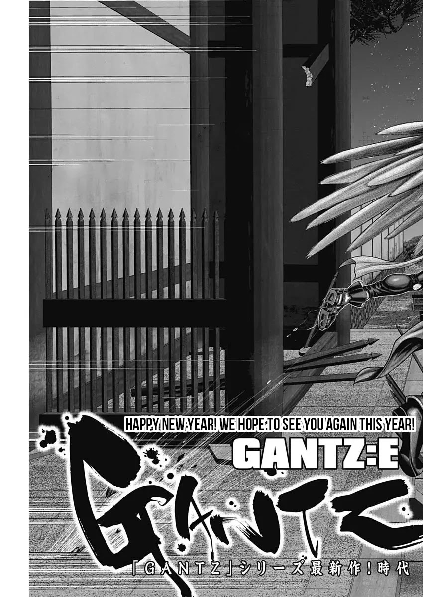 Gantz:e Chapter 29 #4