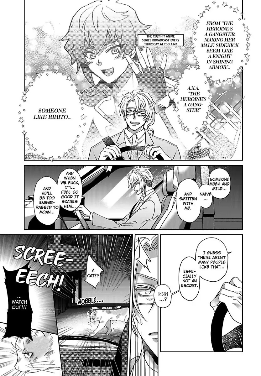 Mofumofu Bakashiai Nikki Chapter 3 #10