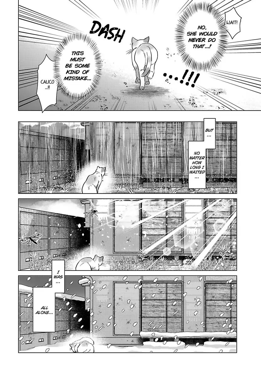 Mofumofu Bakashiai Nikki Chapter 3 #19