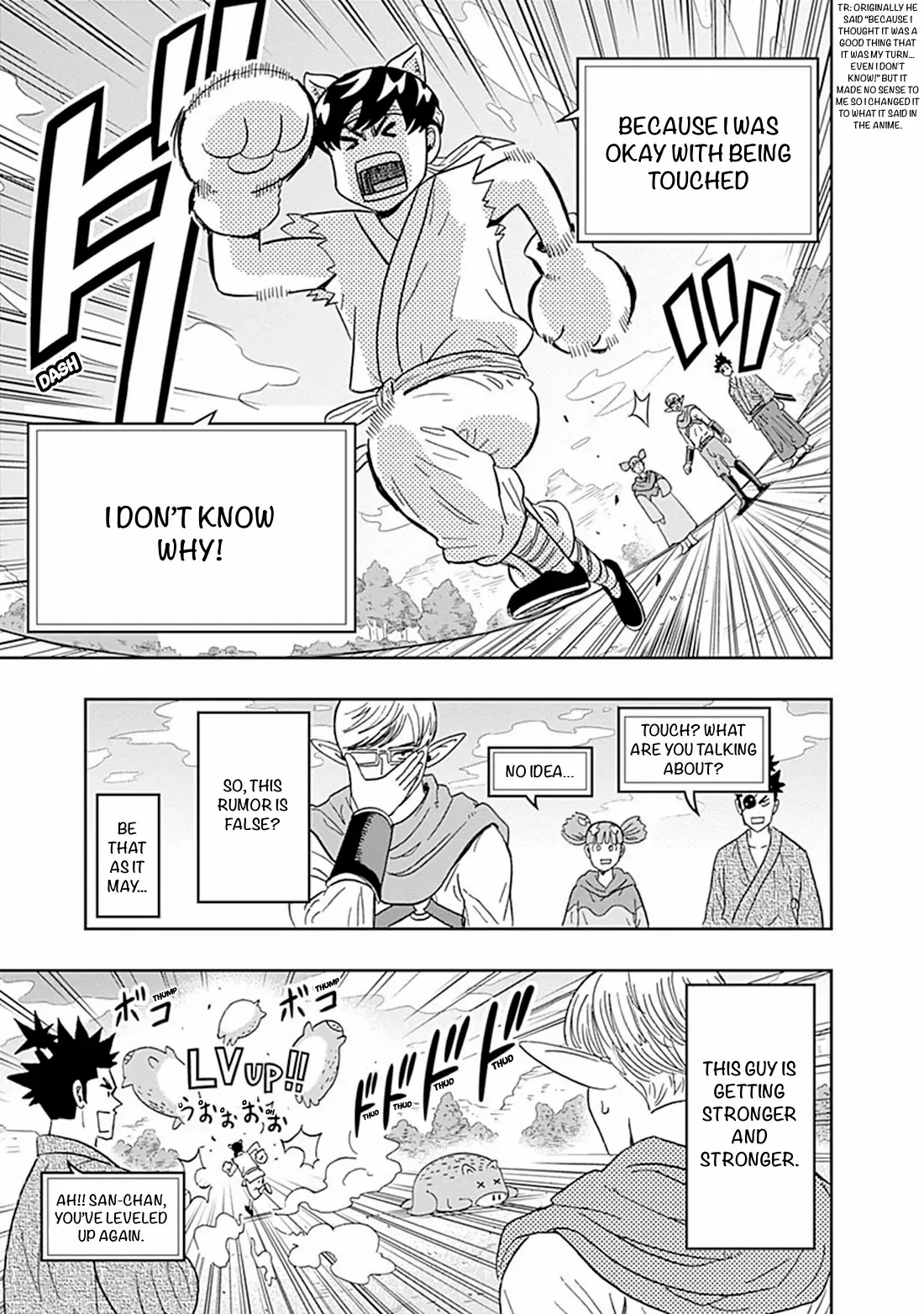 Clean Freak! Aoyama-Kun Chapter 37 #15