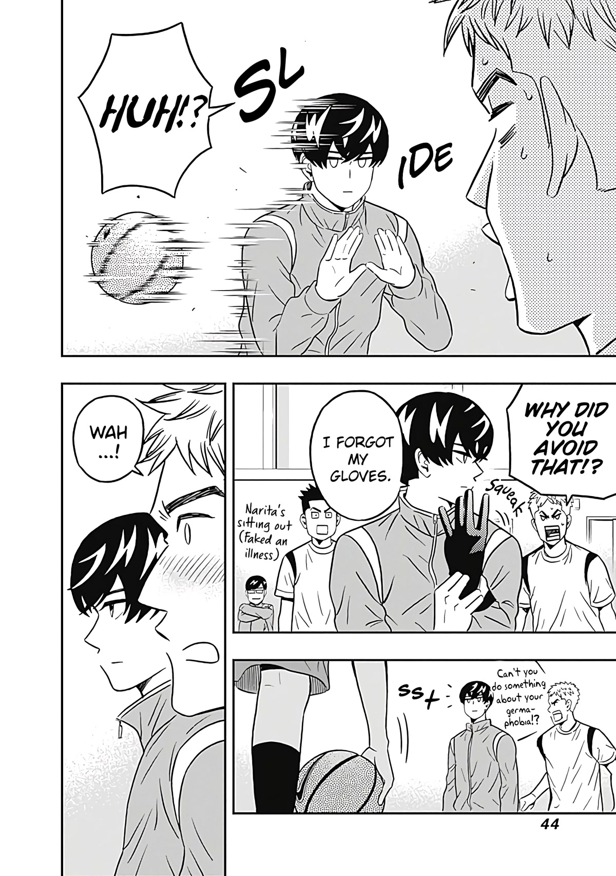 Clean Freak! Aoyama-Kun Chapter 34 #2