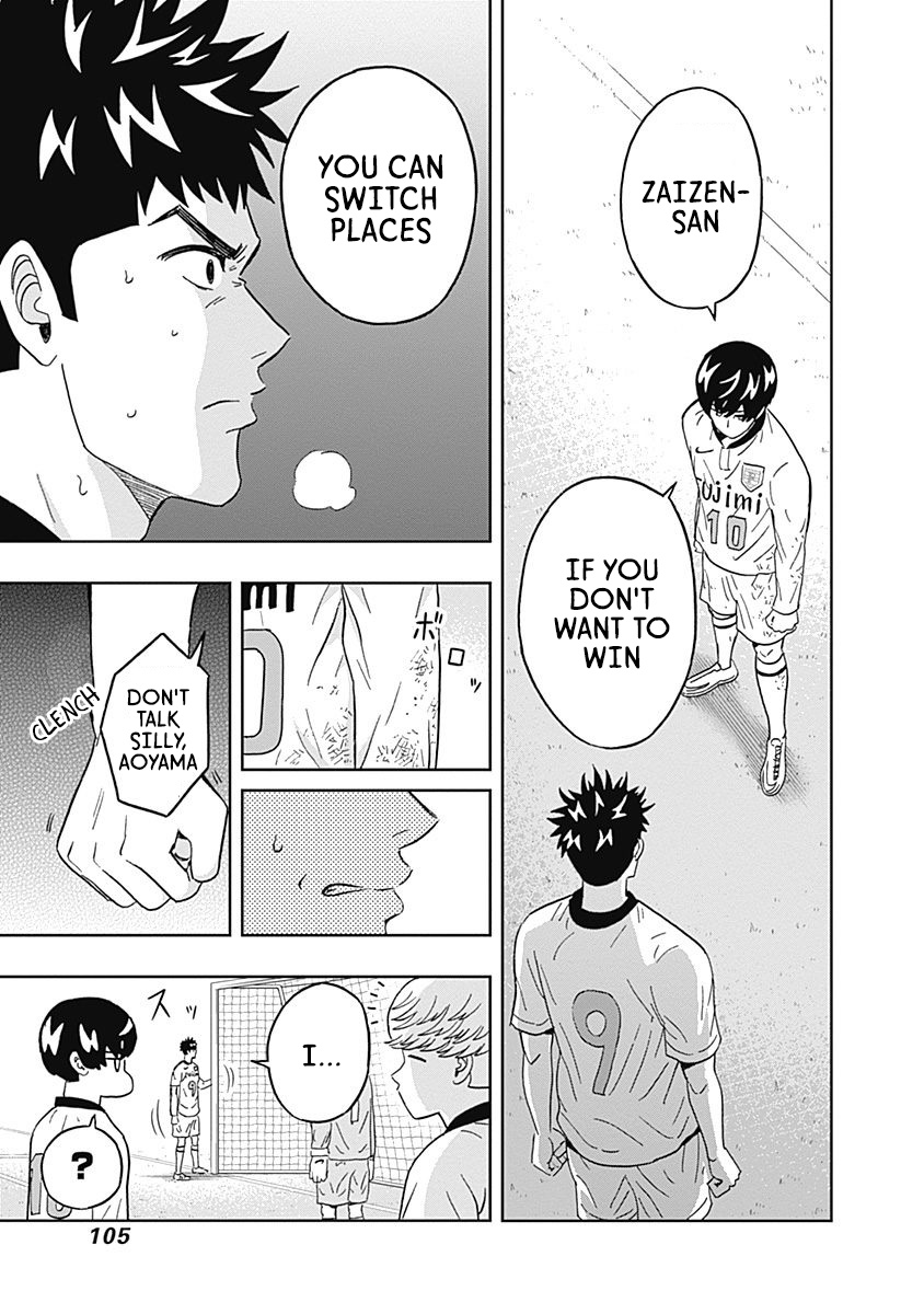 Clean Freak! Aoyama-Kun Chapter 28 #2