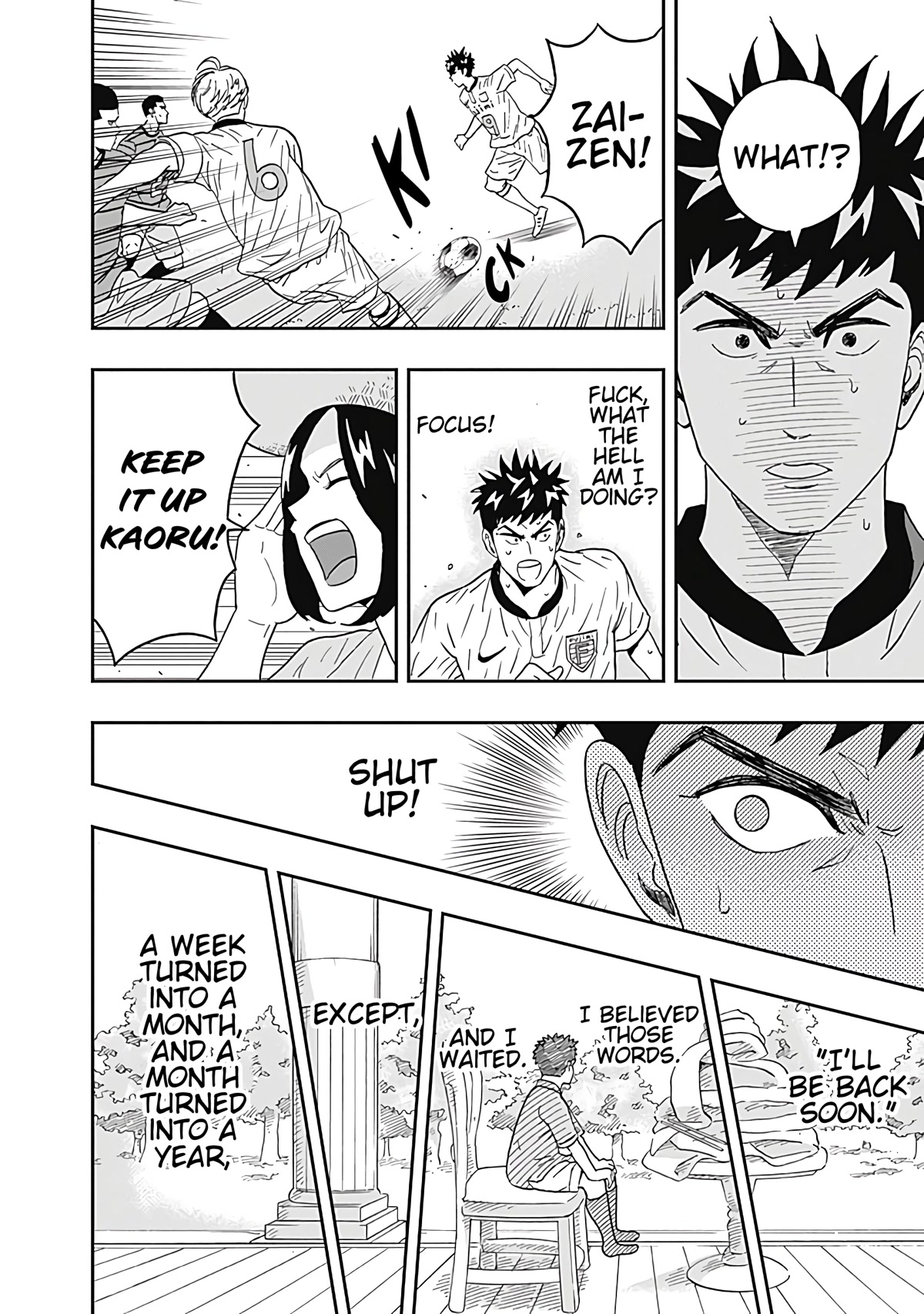 Clean Freak! Aoyama-Kun Chapter 27 #12