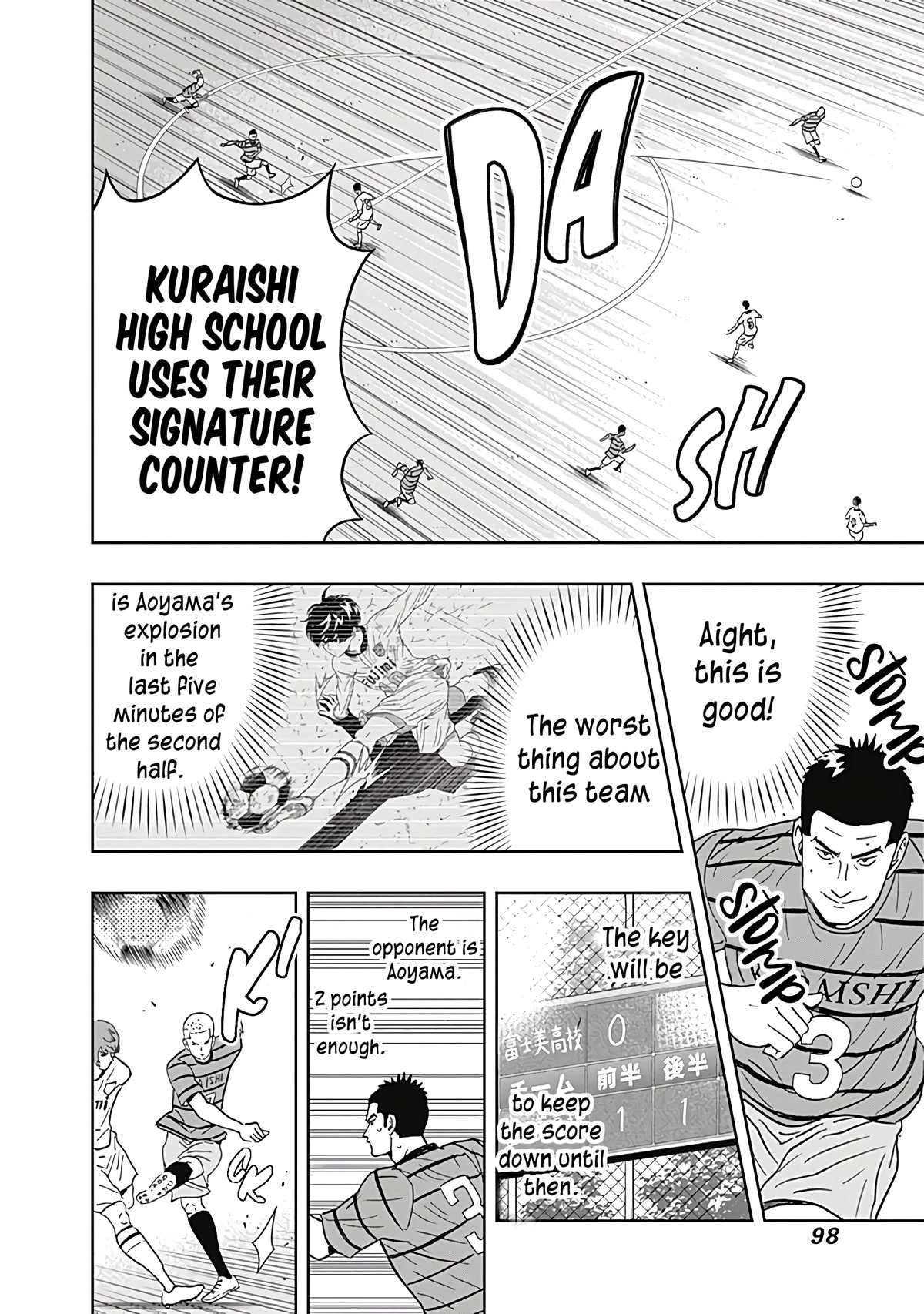 Clean Freak! Aoyama-Kun Chapter 27 #14