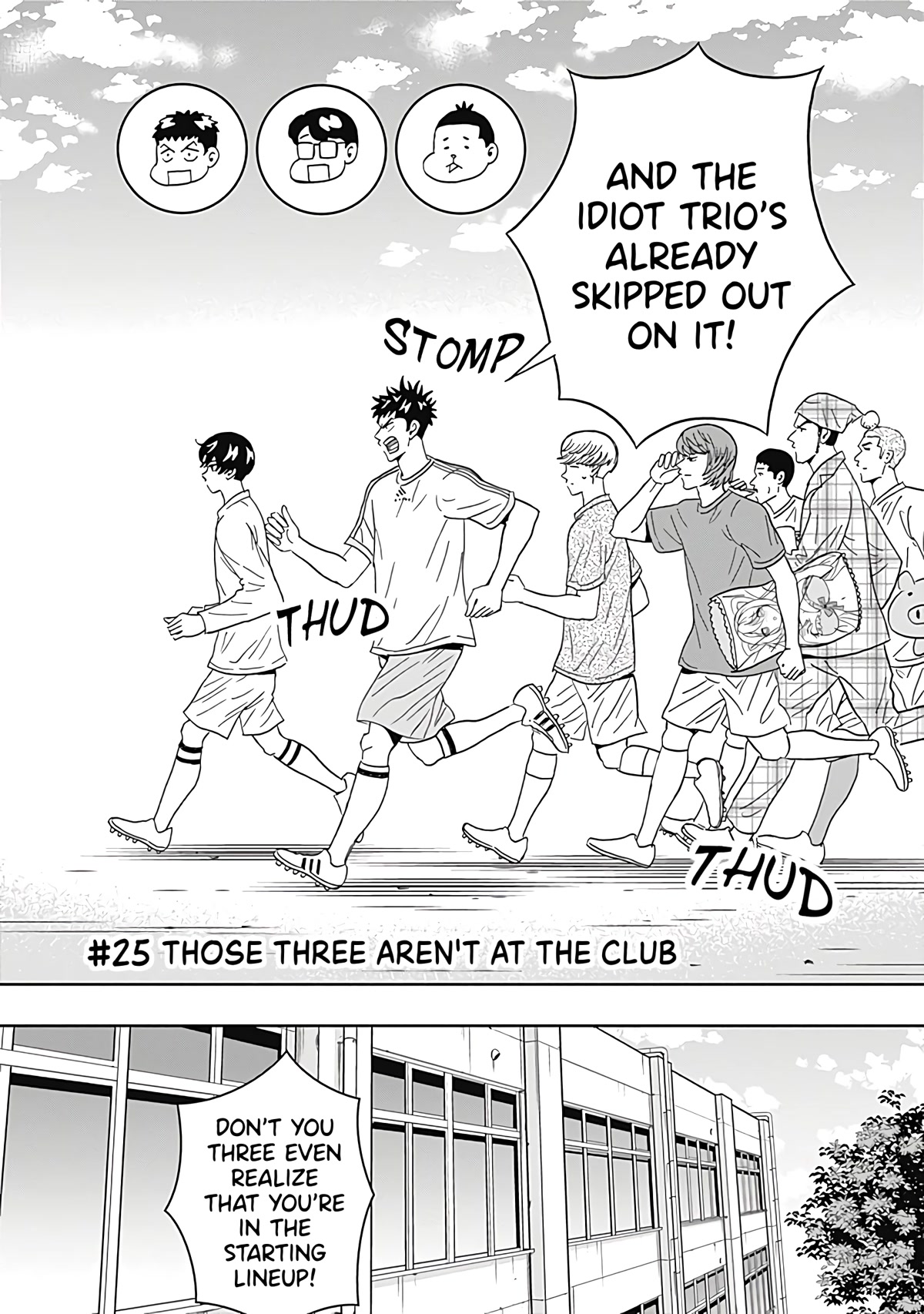 Clean Freak! Aoyama-Kun Chapter 25 #2