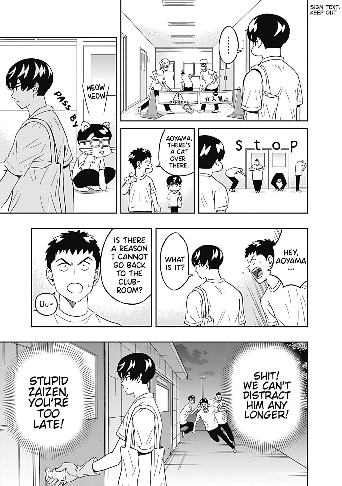 Clean Freak! Aoyama-Kun Chapter 24 #15