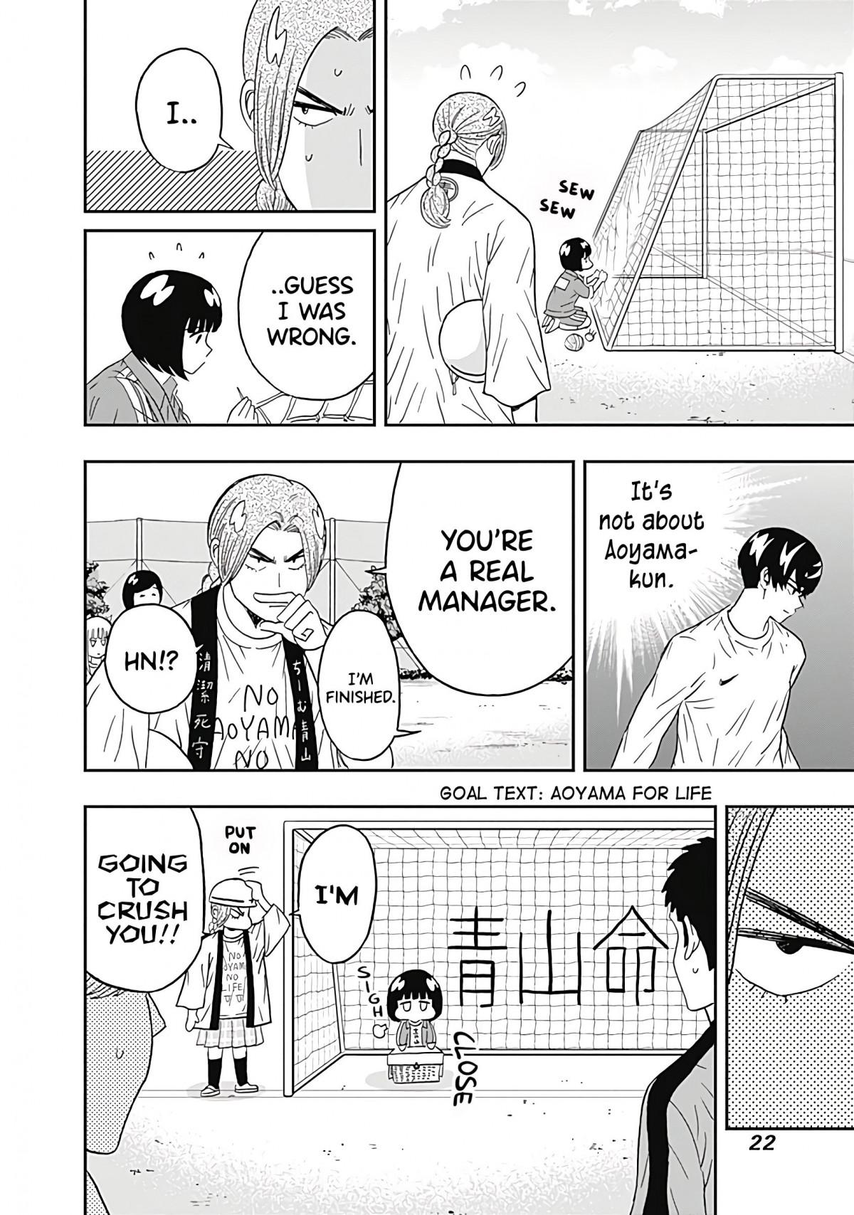 Clean Freak! Aoyama-Kun Chapter 23 #24