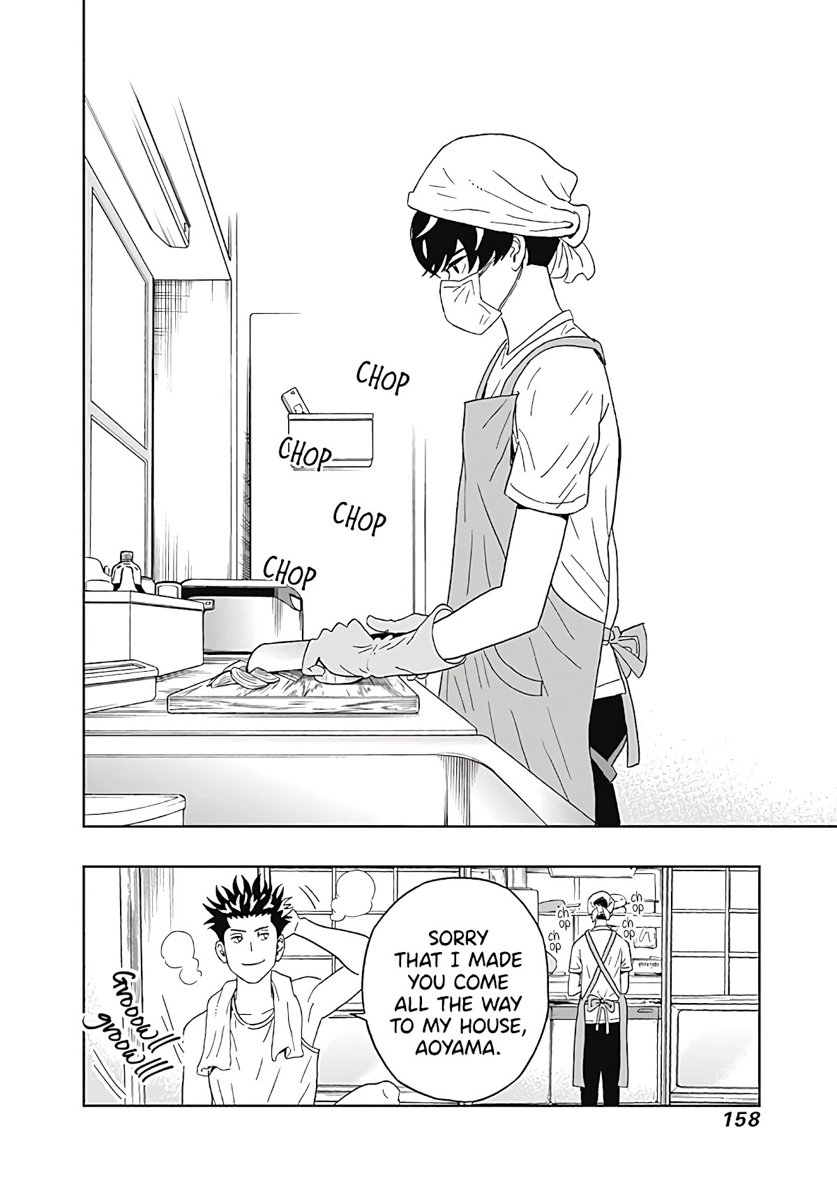 Clean Freak! Aoyama-Kun Chapter 21 #16