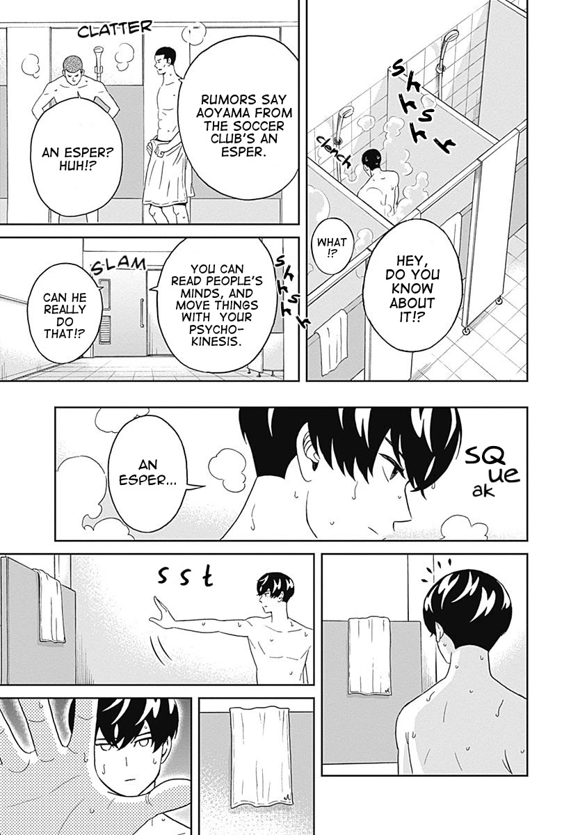 Clean Freak! Aoyama-Kun Chapter 17 #11