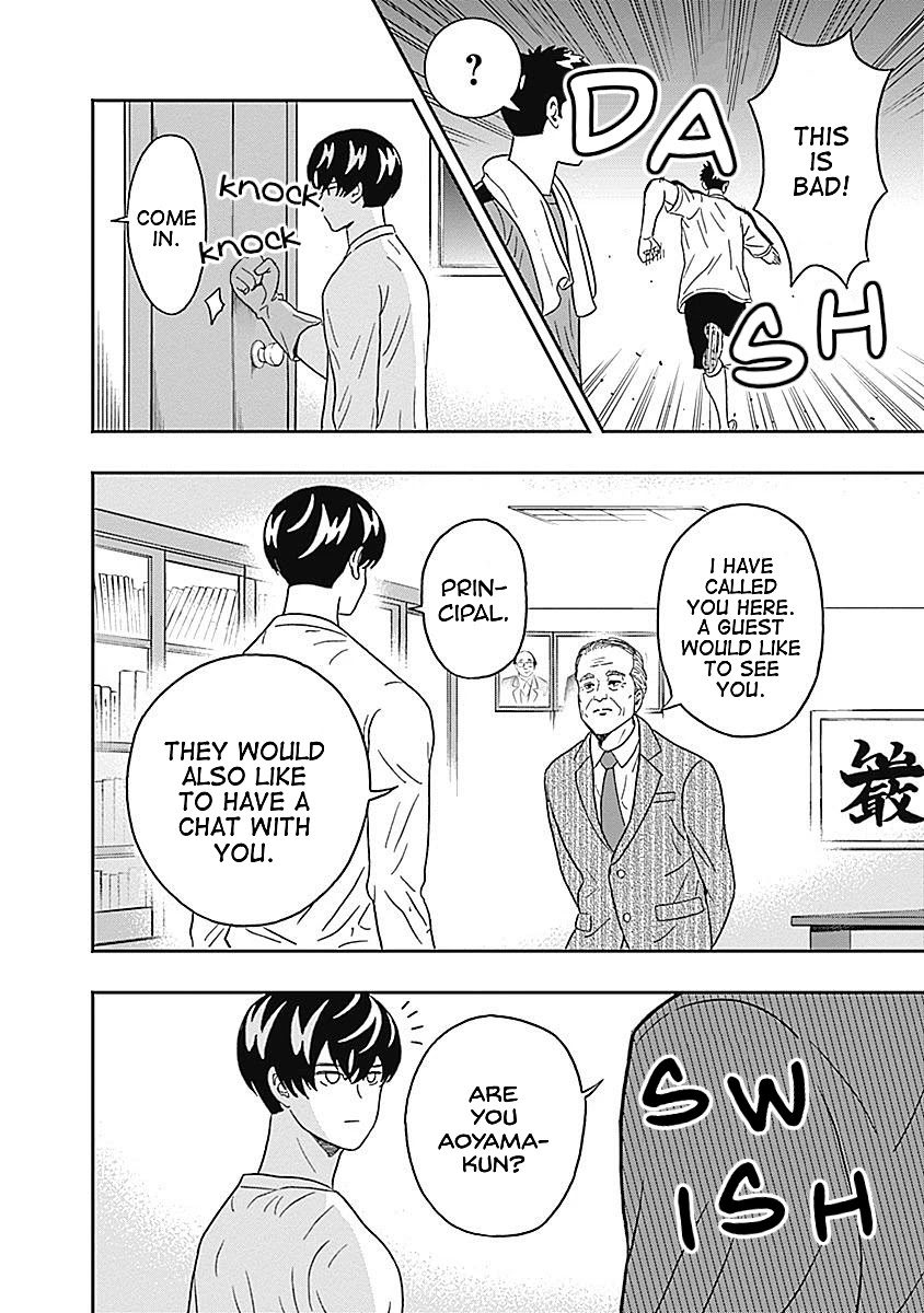 Clean Freak! Aoyama-Kun Chapter 16 #10