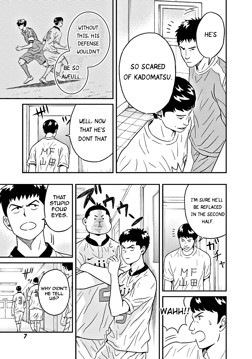 Clean Freak! Aoyama-Kun Chapter 14 #8