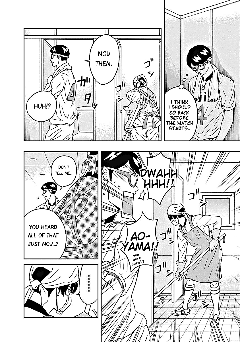 Clean Freak! Aoyama-Kun Chapter 14 #9