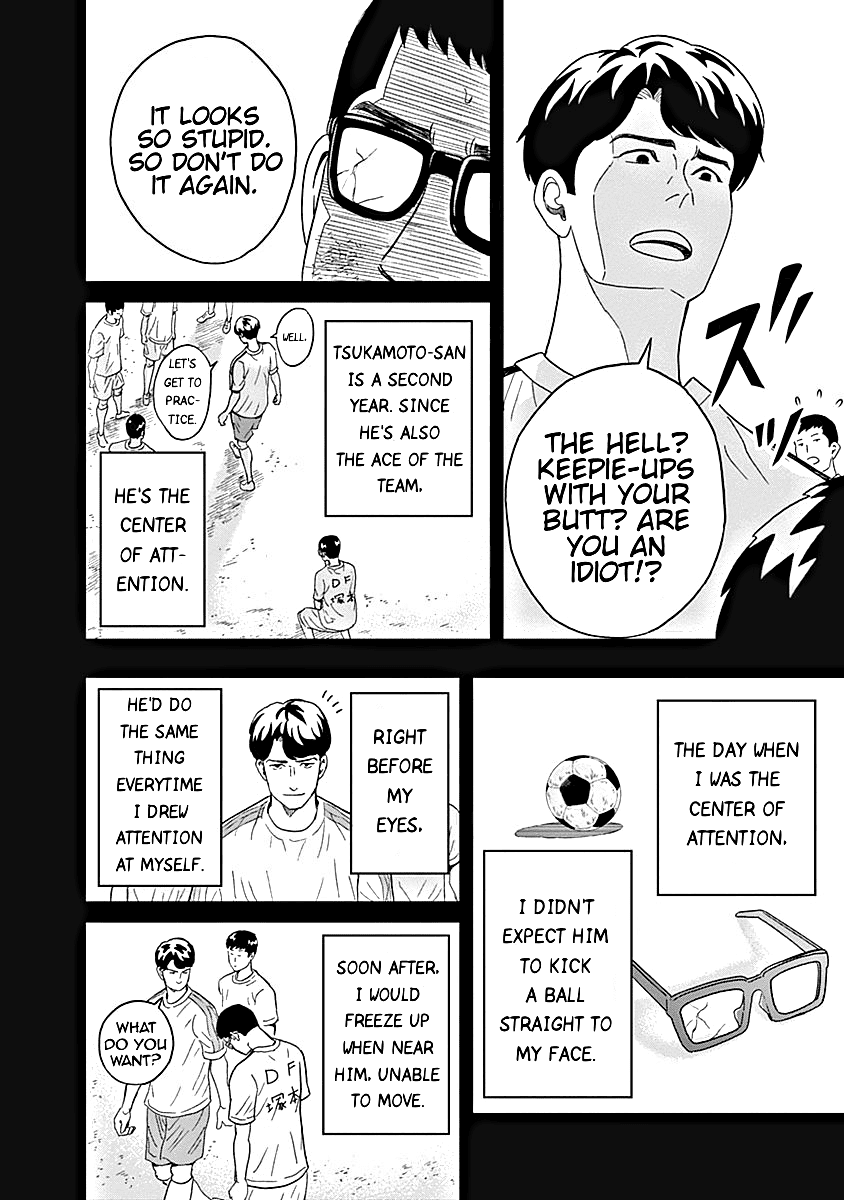 Clean Freak! Aoyama-Kun Chapter 14 #15