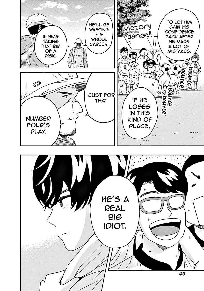 Clean Freak! Aoyama-Kun Chapter 15 #18