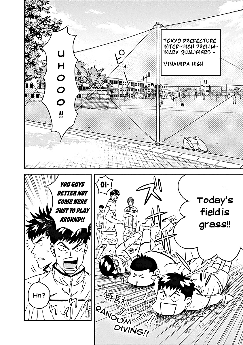 Clean Freak! Aoyama-Kun Chapter 13 #4