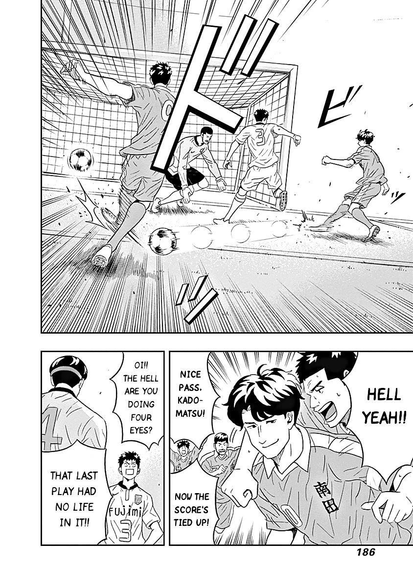 Clean Freak! Aoyama-Kun Chapter 13 #16