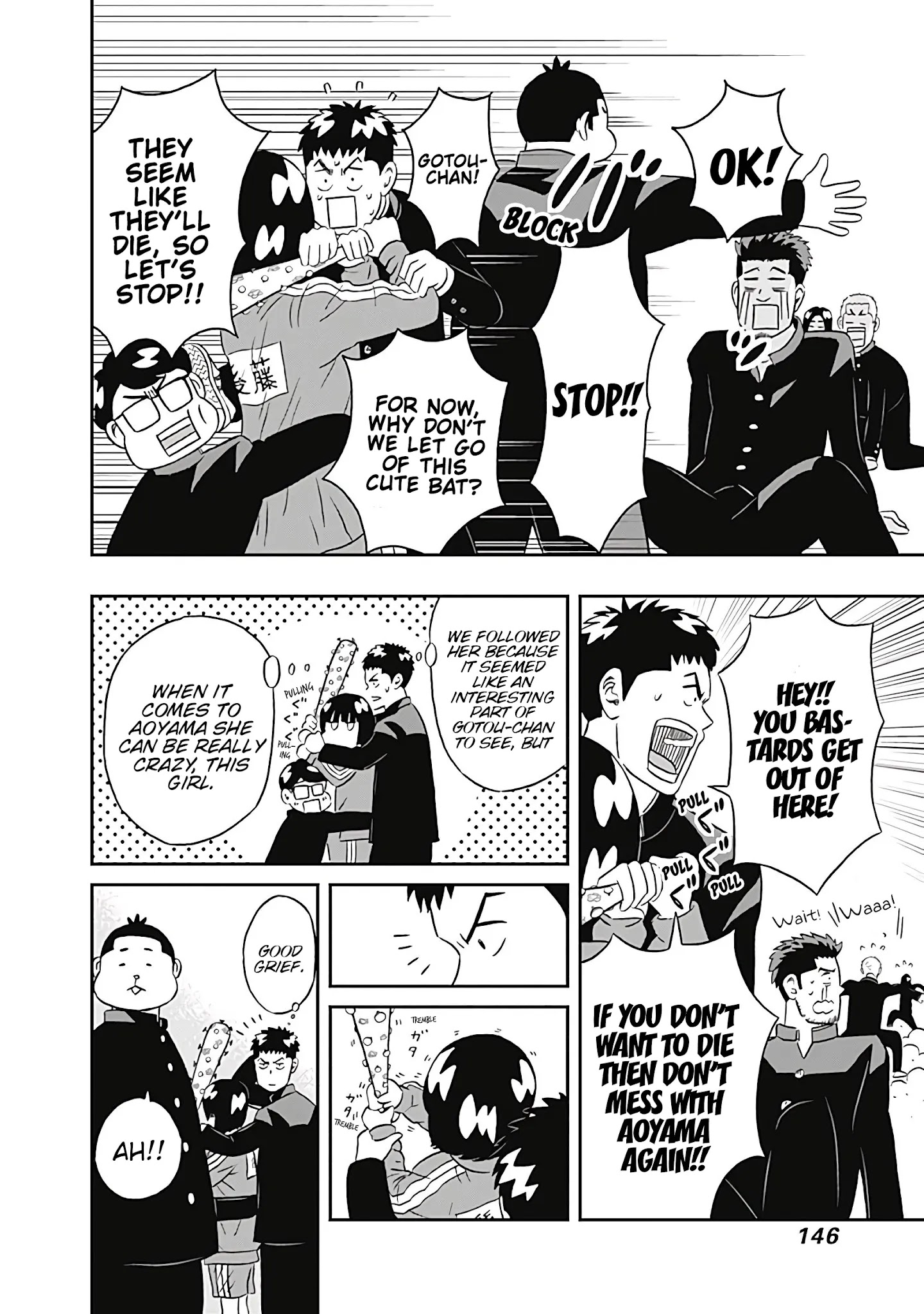 Clean Freak! Aoyama-Kun Chapter 11 #16